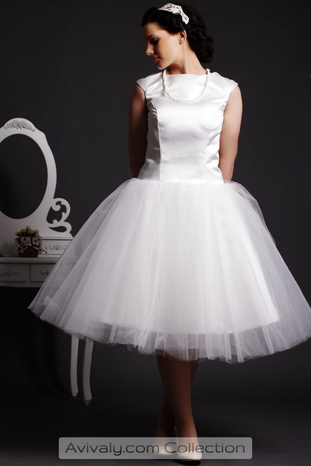 Musica - Satin Bodice with Layered Tulle Ball Gown Skirt